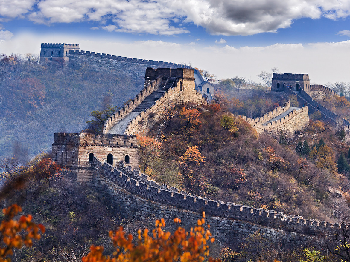 Great Wall of China